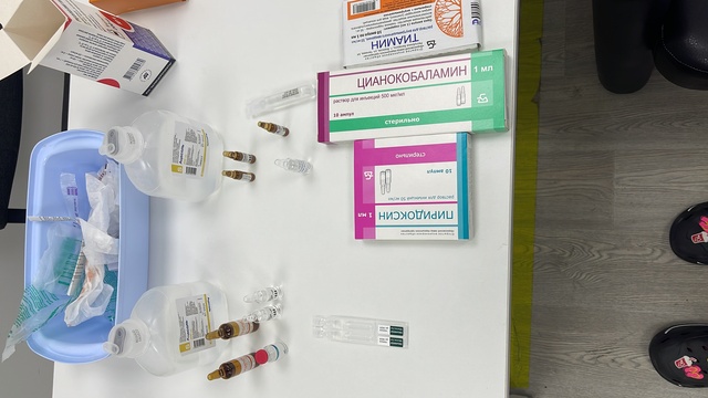 детоксикация от наркотиков