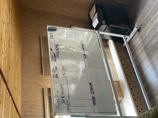 частная клиника реабилитации