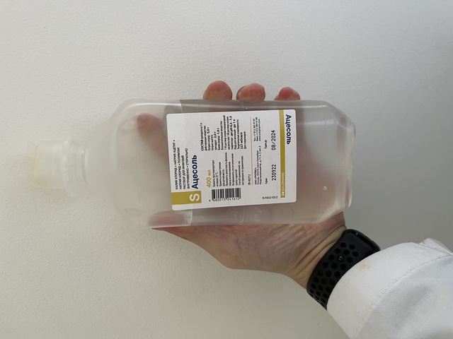 помощь нарколога