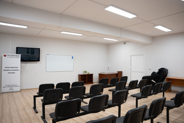 Преимущества платной наркологической клиники стационара платная наркологическая клиника